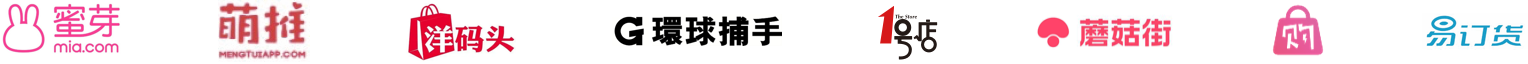 更多合作平臺